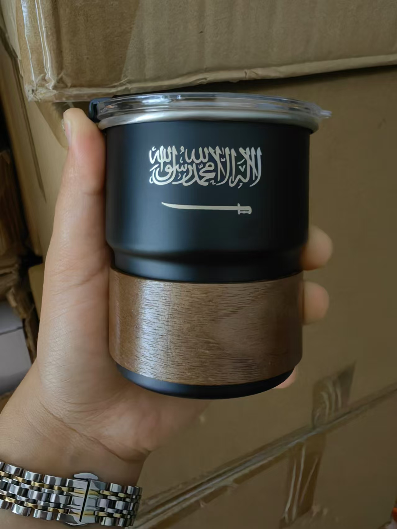 Coffee Tea Name - Copo de aço inoxidável com tampa